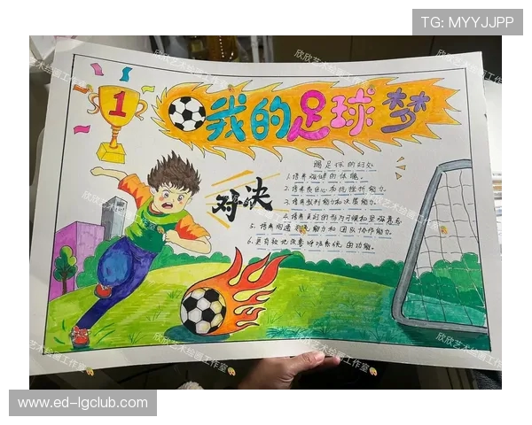 小l虽然热爱足球但始终无法掌握踢球技巧的原因探讨