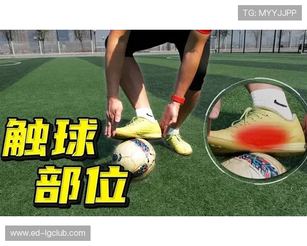 以足球三步绕杆动作示意图全面解析训练技巧与关键技术要点应用篇